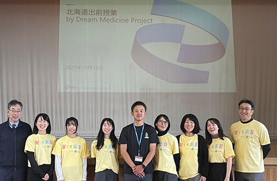 メンバー全員(7人)の写真